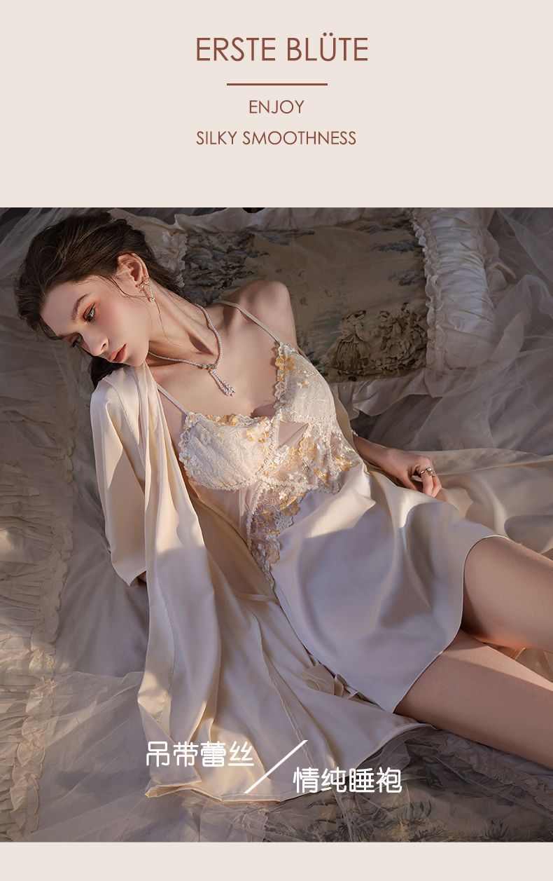 Sexy Nightdress for Women Ice Silk Strap Nightgown Pure Desire Style High-end Beautiful Back Lace Loungewear